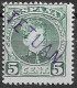 España Marruecos 1908 Michel ES-M 20a Stamp Number ES-TE 9 Yvert Et Tellier ES-MA 16 SOBRECARGA TETUÁN ** - Spanisch-Marokko