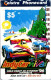 19-4-2024 - Phonecard - Australia  - (phonecard) Indi-Carnival 96  X 1 - Australien