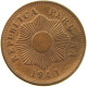 PERU CENTAVO 1941 THICK PLANCHET #t030 0231 - Pérou