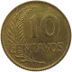 PERU 20 CENTAVOS 1951 UNC AVERS ERRROR #t030 0121 - Peru