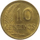 PERU 10 CENTAVOS 1950 #t030 0133 - Perú