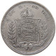 BRAZIL 500 REIS 1853 #t030 0503 - Brasilien