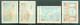 Grèce  PA 1/4  *  TB  - Unused Stamps
