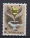 Belgique: COB N° 1451-V2 Neuf, **, Sans Charnière. TB !!! - 1961-1990