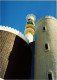 Delcampe - PC OMAN, POST OFFICE TOWER, RUWI, Modern Postcard (b52945) - Oman