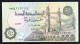 688-Egypte 50 Piastres 2017 Neuf/unc - Egypte