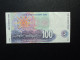 AFRIQUE DU SUD * : 100 RAND  ND 1994   P 126a     TTB+ - South Africa