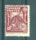 TUNISIE - N°265* MH Trace De Charnière SCAN DU VERSO.  Format 21 X 27. - Unused Stamps