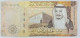 Saudi Arabia 10 Riyals 2017 P-39 B 20 Notes UNC Condition From A Bundle 200 Riyals - Saudi Arabia