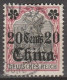 China     .    Michel   .  32  .  9  Marken   (9 Scans)    .    O       .     Gestempelt - Chine (bureaux)