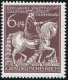 907IV Oldenburg 1945: Gebrochenes Schwert, Feld 18, ** - Variétés & Curiosités