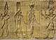 TEMPLE OF HATOR, DENDERA, EGYPT. UNUSED POSTCARD   Mm3 - Qina