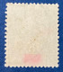 Grande Comore 1912 YT N° 12 Cachet Mayotte Très Bon Centrage - Used Stamps