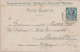 1898 - PRIVAT-POST - CP ENTIER ILLUSTREE AU DOS (CHIENS) ! De MÜNCHEN - Privatpost