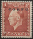 OICO16N1 - 1941 Occup. Italiana CORFU', Sass. Nr. 16, Francobollo Nuovo Senza Linguella **/ - Corfu