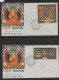 Delcampe - BHUTAN 1969 RELIGIOUS THANKA PAINTINGS BUDHA-SILK CLOTH Unique Stamp 5v Set + 2 Souvenir Sheet + (5 + 2 SS FDC's Scan - Boeddhisme