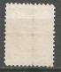 Finland Russia 1885 Used Stamp  - Usati