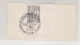 YUGOSLAVIA,1957 ZAGREB Stamp Expo Ticket HFD - Storia Postale