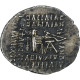 Artabanos III, Drachme, Ca. 10-38, Ecbatane, Argent, TTB+, Sellwood:63.6 - Oriental