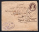 INDIA 1929 Cover To Malaysia. Federated Malay States Postage Due Stamps (p1938) - 1911-35  George V