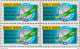 C 1798 Brazil Stamp Conference Eco 92 Rio De Janeiro Sweden Flag Environment 1992 Block Of 4 Complete Series - Neufs