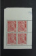 FRANCE LOT DE 5 BLOCS FEUILLETS PAITAIN/MERCURE INTELLIGENCE SERVICE SANS GOMME COTE 4700,00 EUROS VOIR SCANS - War Stamps