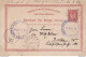 1887 NORVEGIA, Intero Postale Con Timbro Della Motonave SS Sverre Sigurdsson - S - Altri & Non Classificati