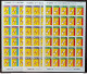 C 1730 Brazil Stamp Fighting Drug Health Cigarette Drugs 1991 Sheet Block Of 4 - Nuovi