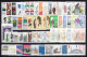 1895-1964 Bund-Jahrgang 1997 Komplett Postfrisch ** - Collezioni Annuali