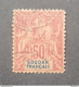 COLONIE FRANCE SOUDAN 1894 LEGENDE EN BLEU CAT YVERT N 13 - Gebraucht