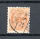 Iceland 1882 Old Posthorn Stamp (Michel 12 A), Misperforation Used - Used Stamps