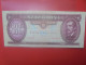 HONGRIE 100 FORINT 1992 Circuler (B.33) - Hongrie