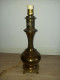 Delcampe - Magnifique Lampe JS à Pétrole Huile Ancienne électrifiée D'époque Socle Bronze - Lighting & Lampshades