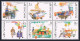 Macao 909-914a,915,915a,MNH. Vendors At Stands,Carts,1998.Street Vendors,Food, - Ungebraucht