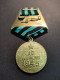 MEDAILLE RUSSE - CAPTURE DE KONIGSBERG - Russie