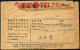 CHINA 1927, Radiogramm Aus Tientsin An Einen Soldaten Des French Army Corps, Feinst - 1912-1949 Republik