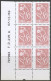 COIN DATE - 3969 Y.T. - 3962c MAURY - Lamouche 6 Timbres - 07 11 2006 T.D. 215.A -- AUCUNE COTE -- VARIÉTÉ -- - 2000-2009