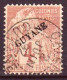 Guyana 1892 Y.T.18 O/Used VF/F - Gebraucht