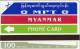 PHONE CARD MYANMAR  (CZ1351 - Myanmar