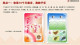 China MNH，Fun Triple Character Stamp Collection Expected To Be Shipped After June 1st - Nuovi