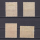 MANCHURIA 1942, Sc# 142-145, Japanese Occpation, MH - 1932-45 Mandchourie (Mandchoukouo)