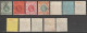 1903 - HONG KONG (CHINA) - FILIGRANE CA MULTIPLE  - YVERT N°77/81+83/89 OBLITERES - COTE = 87 EUR - Oblitérés