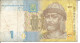 UKRAINE 1 HRYVNIA 2006 - Ukraine