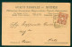 BB035 - GUACCI PASQUALE FU MICHELE MEDIAZIONI TRANI CARTOLINA COMMERCIALE PER ORTE 1900 - Shopkeepers