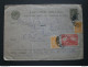 RUSSIA RUSSIE РОССИЯ STAMPS COVER 1931 REGISTER MAIL RUSSLAND TO ITALY RRR RIF. TAGG (144) - Brieven En Documenten