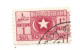 (COLONIE E POSSEDIMENTI) 1950, SOMALIA AFIS, PACCHI POS - 2 Sezioni Usate - Somalia (AFIS)