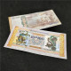 China Banknote Collection ，Dragon And Phoenix Auspicious Commemorative Fluorescent Notes With Concave And Convex Texture - China