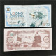 China Banknote Collection ，Dragon And Phoenix Auspicious Commemorative Fluorescent Notes With Concave And Convex Texture - China