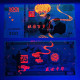 China Banknote Collection,Commemorating The 75th Anniversary Of The Founding Of New China In 2024 With Fluorescent Bankn - China