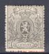 België OCB23A X Cote €63 (2 Scans) - 1866-1867 Blasón